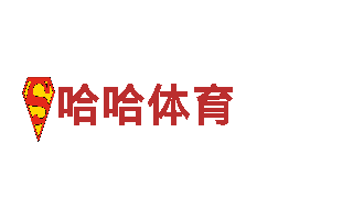玩转创意，尽在欧洲杯赛程24号游戏广告公司